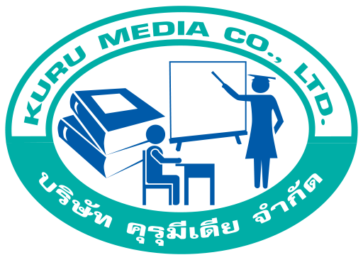 คุรุมีเดีย จำกัด – Kuru Media co., ltd logo